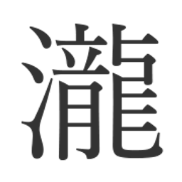 Taki Law Offices logo