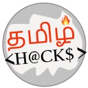 Tamil Hacks logo