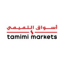 Tamimi Markets logo