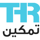 Tamkeen Human Resources Company logo