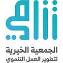 Tanami logo
