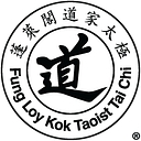 Fung Loy Kok Institute Of Taoism logo