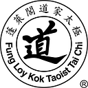 Taoist Tai Chi Society of New Zealand Incorporated logo