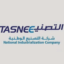 Tasnee logo