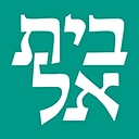 Temple Beth El Of Great Neck logo