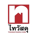 Thaiwatsadu logo