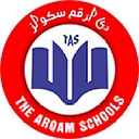 The Arqam School, Mongi Bangla