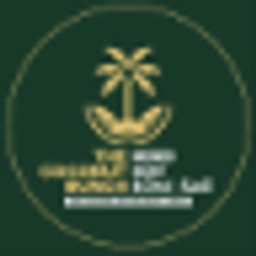 The Coconut Bunch Ltd T/A The Coconut Bunch logo