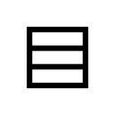 The Essential logo