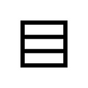The Essential logo