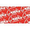 The Greeks Den