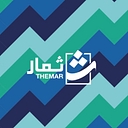 ثمار (THEMAR)