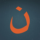 The Nazarene Fund logo