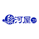 The Source logo
