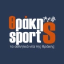 thrakisports.gr logo
