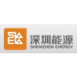 Shenzhen Energy Group Co. Ltd. Logo