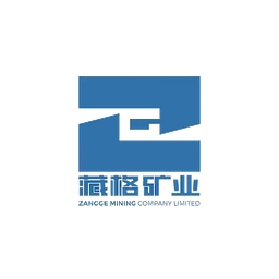 Zangge Mining Company Limited Logo