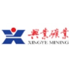 Inner Mongolia Xingye Mining Co. Ltd. Logo