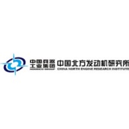 North Industries Group Red Arrow Co. Ltd Logo