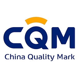 Changchun High-Tech Industries (Group) Inc. Logo