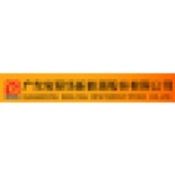 Guangdong Baolihua New Energy Stock Co. Ltd. Logo