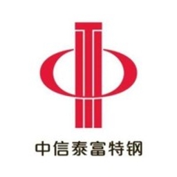 Citic Pacific Special Steel Group Co. Ltd. Logo