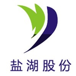 Qinghai Salt Lake Industry Co.Ltd Logo