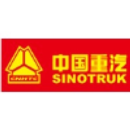 Sinotruk Jinan Truck Co. Ltd. Logo
