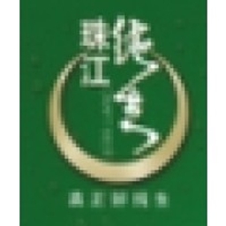 Guangzhou Zhujiang Brewery Co. Ltd Logo