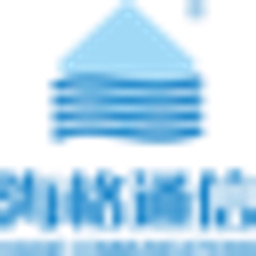 Guangzhou Haige Communications Group Incorporated Company Logo