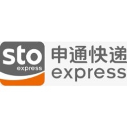 STO Express Co.Ltd Logo