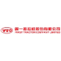 First Tractor Company Limited Logo