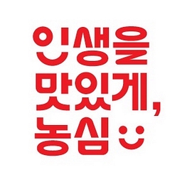Nongshim Co. Ltd. Logo