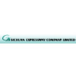 Sichuan Expressway Company Limited Logo