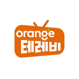 E1 Corporation Logo