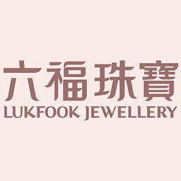Luk Fook Holdings (International) Limited Logo