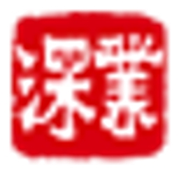 Shenzhen Investment Limited Logo