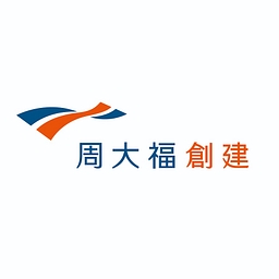 CTF Services Limited Logo