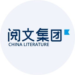 China Literature Limited Logo