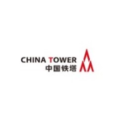 China Tower Corporation Limited Logo