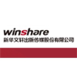 Xinhua Winshare Publishing and Media Co. Ltd. Logo