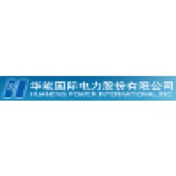 Huaneng Power International Inc. Logo