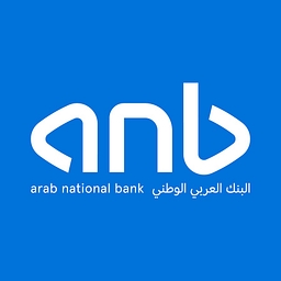 Arab National Bank Logo
