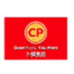 Charoen Pokphand Enterprise (Taiwan) Co. Ltd. Logo