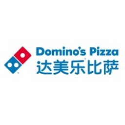 DPC Dash Ltd Logo