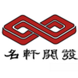 Advancetek Enterprise Co.Ltd. Logo
