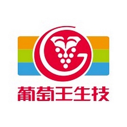 Grape King Bio Ltd Logo