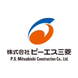 PS Construction Co. Ltd. Logo