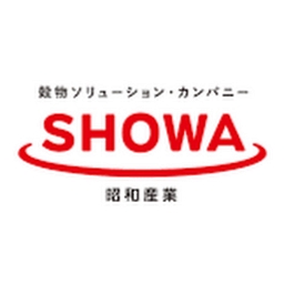 Showa Sangyo Co. Ltd. Logo