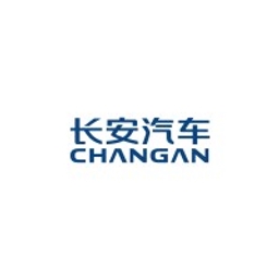 Chongqing Changan Automobile Company Limited Logo